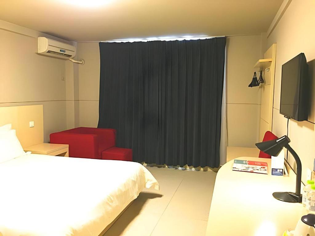 Jinjiang Inn Guilin Qixing Road Ngoại thất bức ảnh