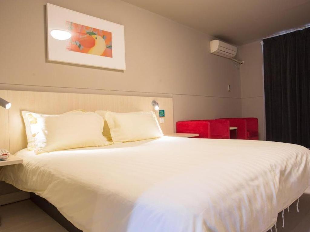 Jinjiang Inn Guilin Qixing Road Ngoại thất bức ảnh