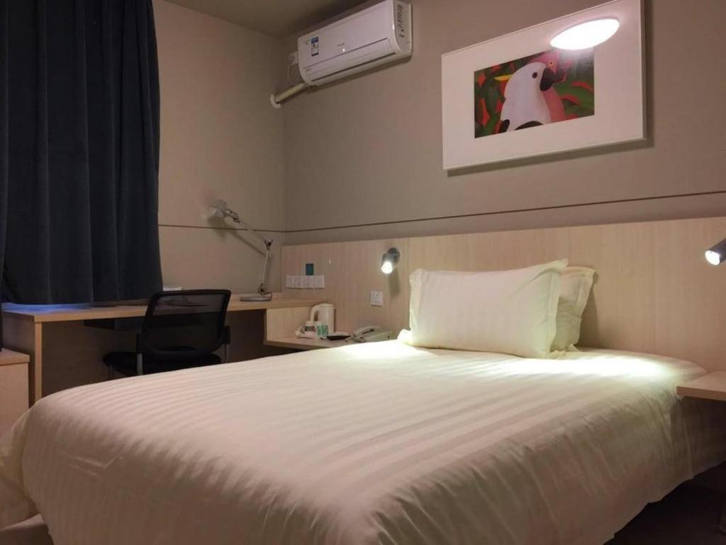 Jinjiang Inn Guilin Qixing Road Ngoại thất bức ảnh