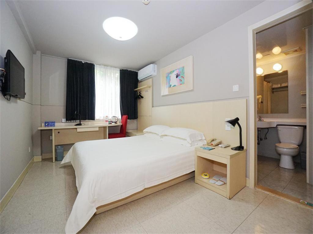 Jinjiang Inn Guilin Qixing Road Ngoại thất bức ảnh