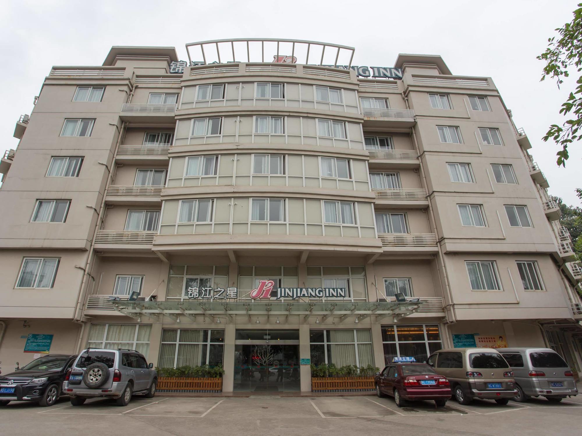 Jinjiang Inn Guilin Qixing Road Ngoại thất bức ảnh